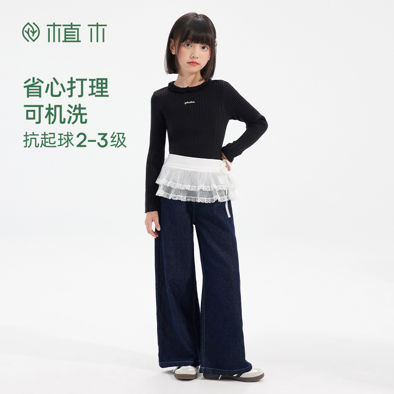 植木童装 儿童毛衣2025秋冬新款中大童圆领针织打底衫女童毛衣 - 图1