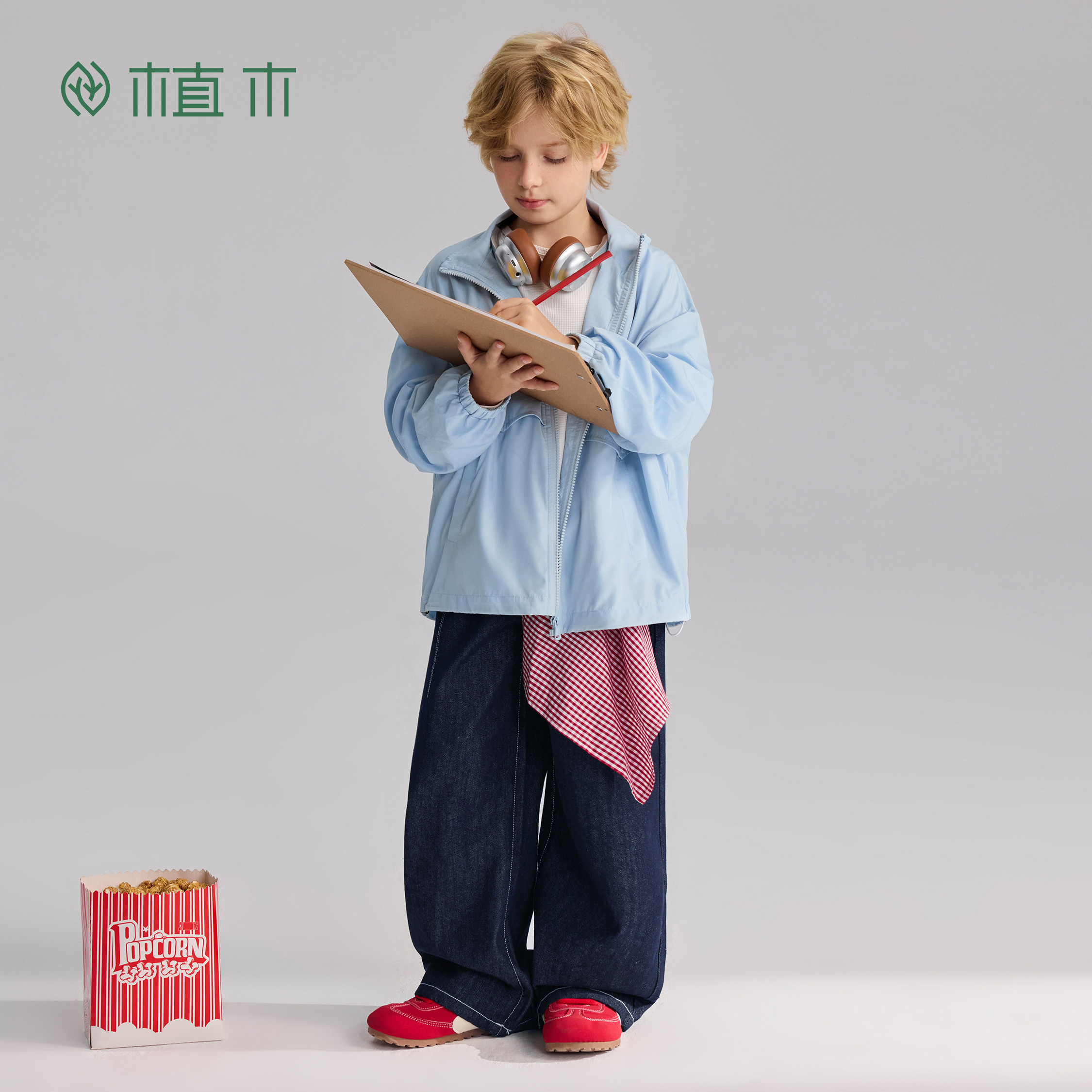 植木童装【机能风廓形】轻户外立领外套 男童外套2026年春夏新款,淘宝优惠券,粉丝福利购,淘宝优惠卷