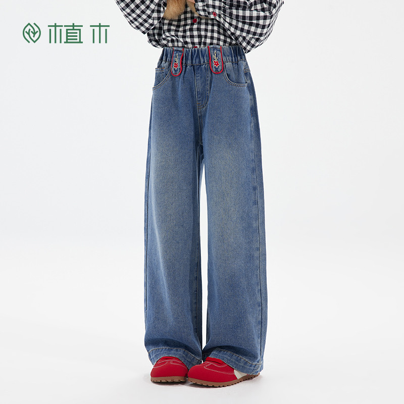 植木童装女童裤子2025秋冬新款中大童直筒阔腿裤牛仔裤儿童裤子,淘宝优惠券,粉丝福利购,淘宝优惠卷