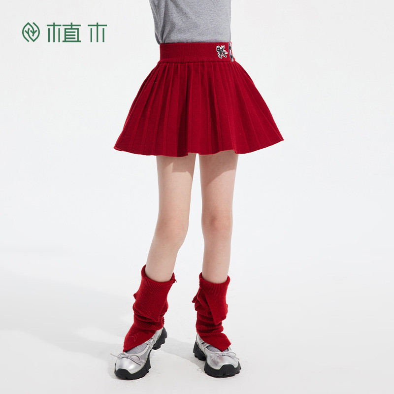 【年服系列】植木童装儿童裙子2026秋冬新款中大童女童百褶半身裙,淘宝优惠券,粉丝福利购,淘宝优惠卷