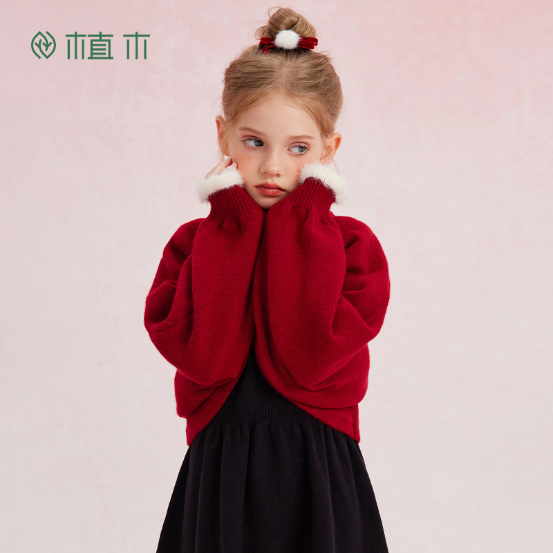 【年服系列】植木童装 儿童连衣裙女童两件套2026秋冬新款中大童,淘宝优惠券,粉丝福利购,淘宝优惠卷