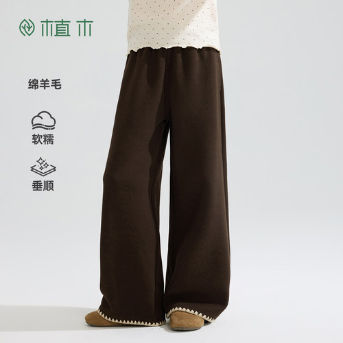 植木 男童裤子含羊毛加绒儿童休闲长裤秋冬新款青少年童装直筒裤 - 图0