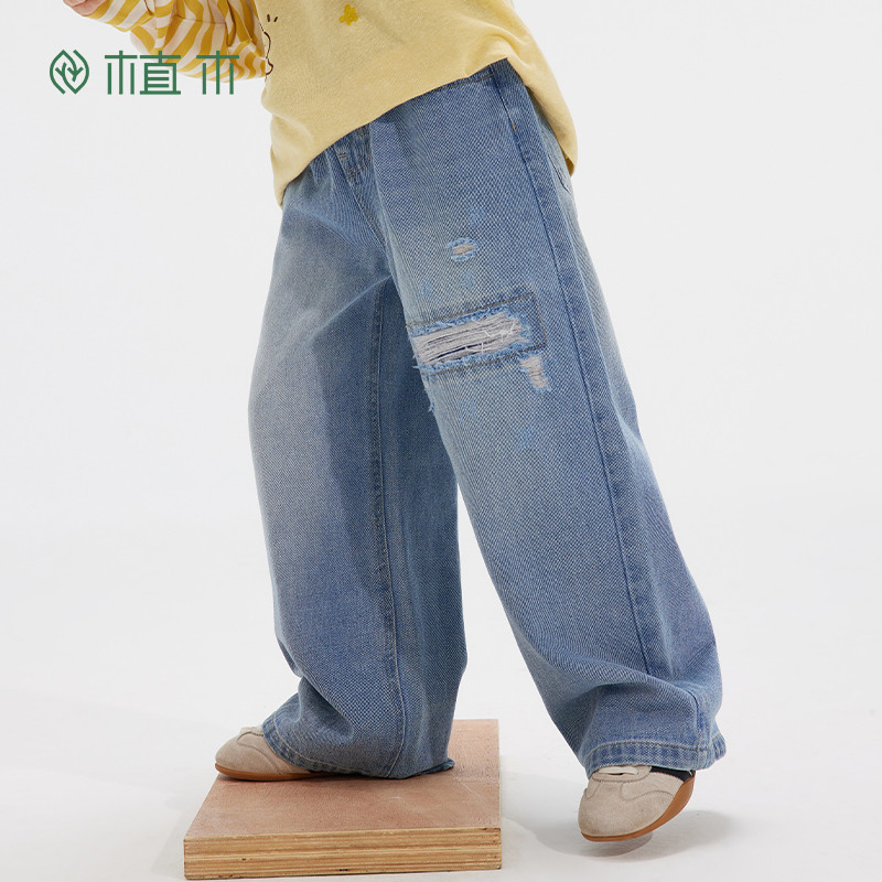 植木童装 男童牛仔裤破洞儿童裤子2025新款秋冬 中大童直筒裤潮酷,淘宝优惠券,粉丝福利购,淘宝优惠卷