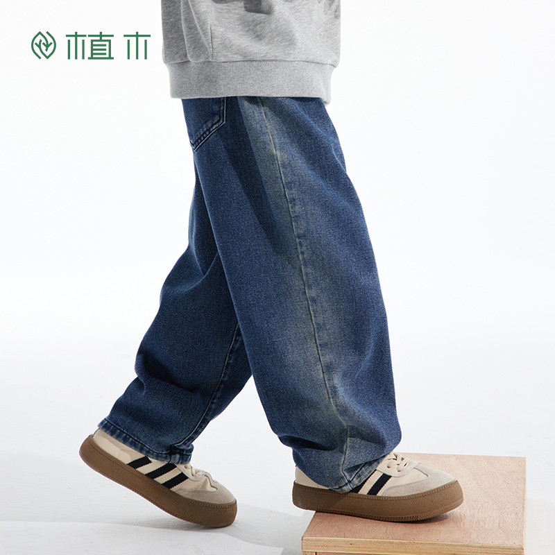 植木童装男童裤子2025春秋新款中大童宽松萝卜裤牛仔裤儿童裤子,淘宝优惠券,粉丝福利购,淘宝优惠卷