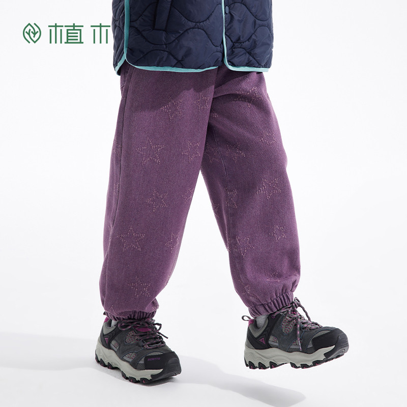 植木童装设计感男童裤子秋冬款2025新款中大童加绒牛仔裤儿童裤子,淘宝优惠券,粉丝福利购,淘宝优惠卷