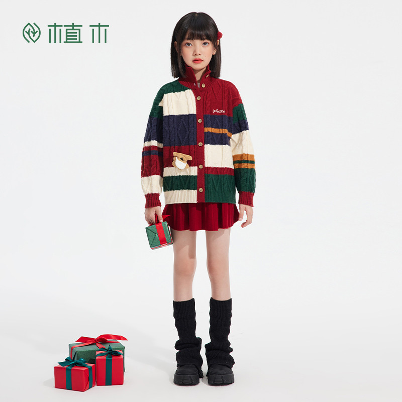 【年服系列】植木童装儿童裙子2026秋冬新款中大童女童百褶半身裙,淘宝优惠券,粉丝福利购,淘宝优惠卷