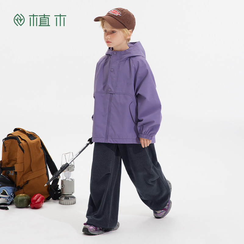 植木童装 儿童裤子2025秋冬新款中大童休闲伞兵裤阔腿裤男童裤子,淘宝优惠券,粉丝福利购,淘宝优惠卷