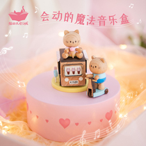 Cats Sky City Octaonic Box Wood Music Box Sweet Nectar Girlfriend Wedding Anniversary Birthday Present