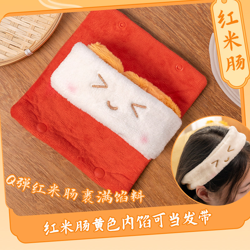 猫的天空之城早茶系列毛绒蛋挞红米肠菠萝包小挂件玩偶公仔钥匙扣,淘宝优惠券,粉丝福利购,淘宝优惠卷