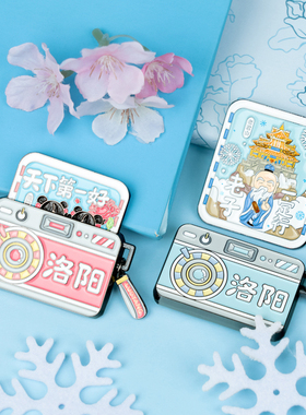 猫空洛阳冰箱贴文创纪念品磁吸