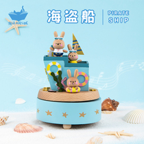 Cats Sky Sky City Wood Octaonic Box Pirate Ship Music Box Children Girl Girl Girl Friend Birthday Present