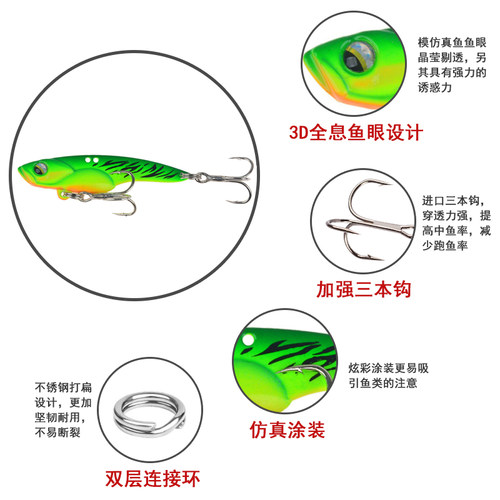 路亚饵VIB小蛇6cm13g超远投沉水震动毒蛇假饵淡海水鲈鱼翘专杀 - 图1