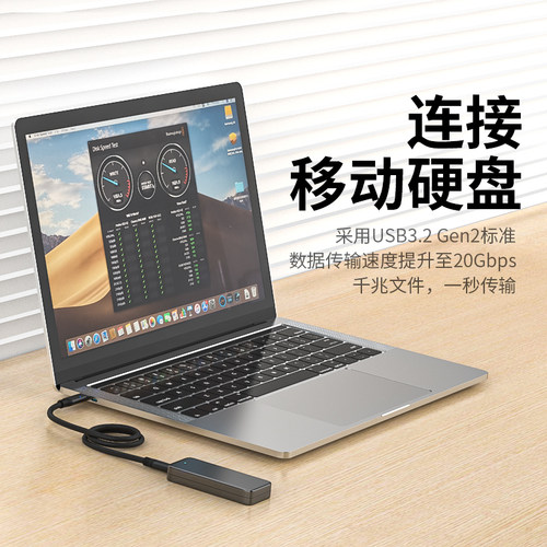 双头Type-C公对公5A快充USB-C数据线PD100W充电USB3.2GEN2视频4K投屏CTOC手机笔记本连接显示器电视固态硬盘 - 图2