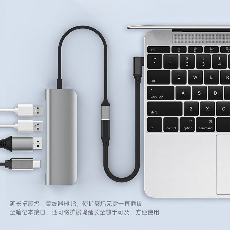 type-c公对母口数据线拓展坞延长线90度弯头usb3.1 3.2gen2视频传输100w充电适用iphone15手机ipad平板加长线 - 图1