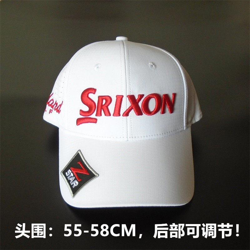 热销新款SRX高尔夫球帽子有顶网眼烧孔帽男女款遮阳防晒防紫外线,淘宝优惠券,粉丝福利购,淘宝优惠卷