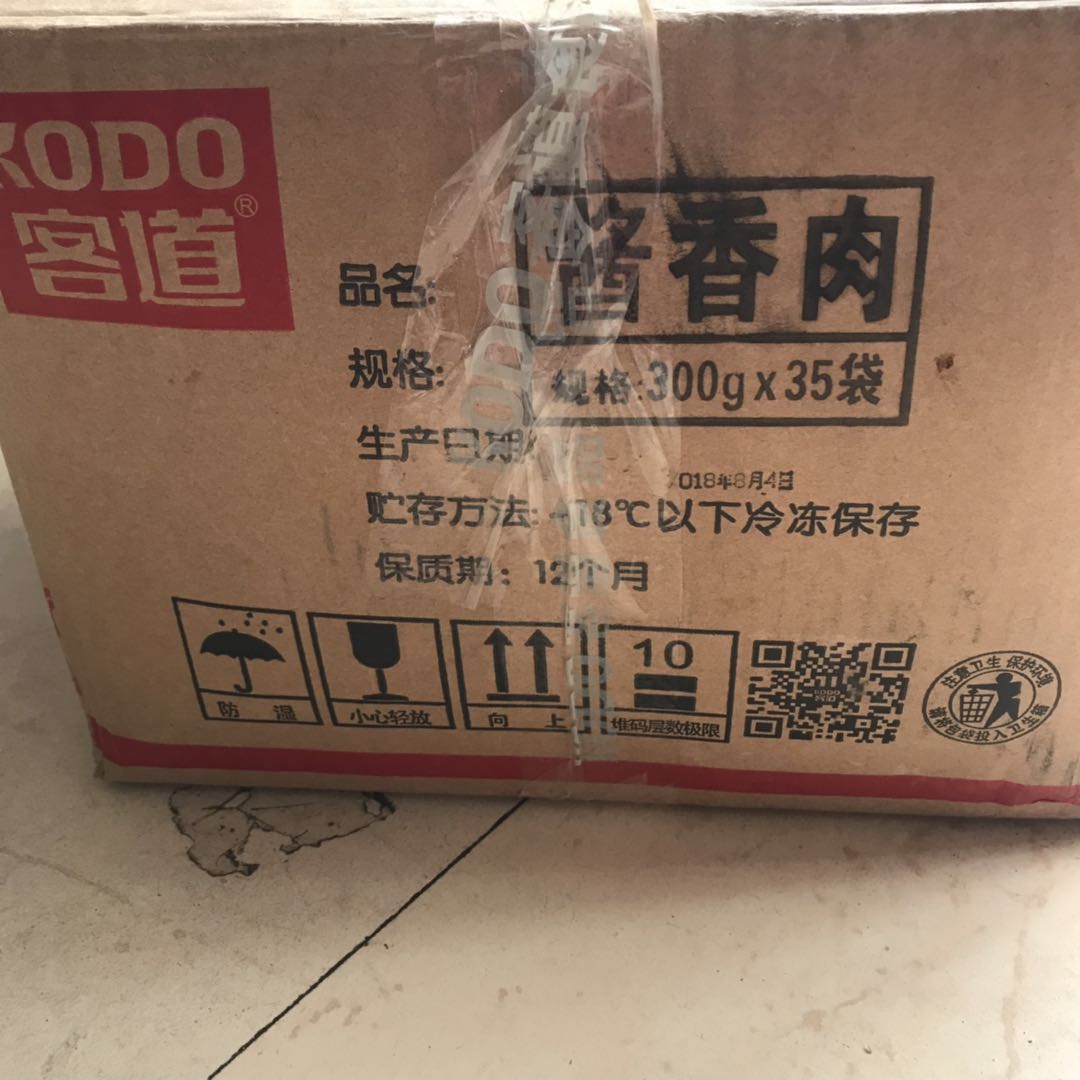 酱香肉【整箱】包邮客道酱香肉300g/1000g腌制调味猪肉特色徽菜-图2