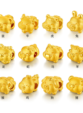 珠宝硬足金六桂福手链