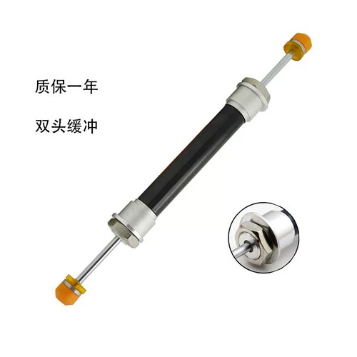 双向机械手上下油压液压缓冲器阻尼器SCD2030/2035ACD2050-2W减震 - 图0