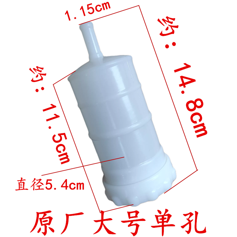 叉车油壶合力杭叉龙工柳工制动液油壶油杯子叉车通用储油罐刹车壶