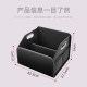 Car storage box trunk folding storage box