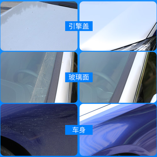 洗车海绵特大号强力去污专用擦车海绵块吸水高密度棉刷子工具用品 - 图3