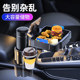 Car water cup holder extension fixed seat tray storage rack
