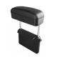 Car armrest elbow rest modified universal gap storage