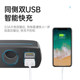 Car cigarette lighter one to three conversion plug fast charging