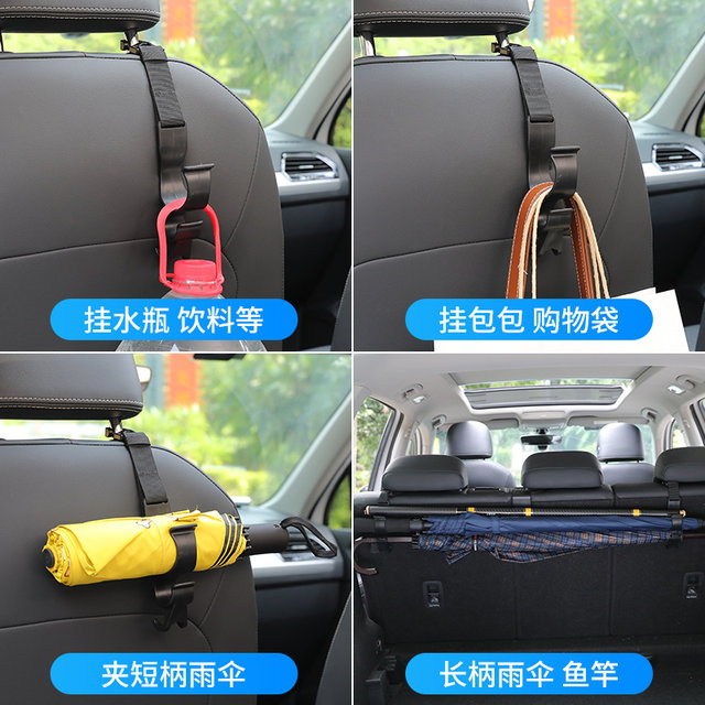 Creative Car Seat Back Hook Storage Rear Seat Hook Seat Hook Cute Car  Accessories Cartoon