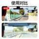 Car anti-glare sun visor anti-glare goggles