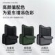 Car front seat middle storage net pocket car