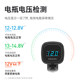 Car cigarette lighter one to three conversion plug fast charging