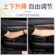 Left-hand car lift and seat elbow support