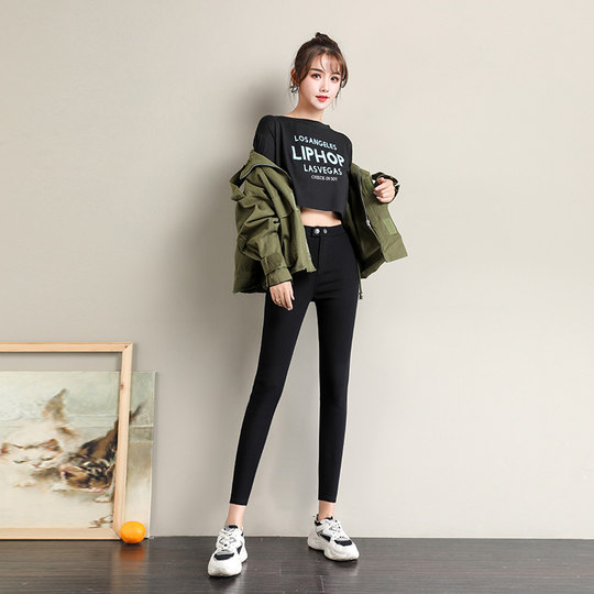 High-waisted versatile black leggings for petites