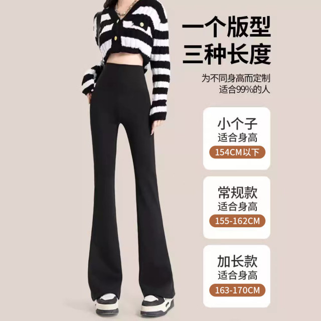 Leggings Yoga ພາກຮຽນ spring ແປດຈຸດອ່ອນແລະດູໃບໄມ້ລົ່ນ