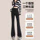 Leggings Yoga ພາກຮຽນ spring ແປດຈຸດອ່ອນແລະດູໃບໄມ້ລົ່ນ