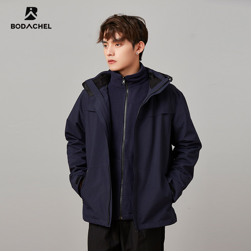 八度丘户外冲锋衣男士秋冬季加绒三合一可拆卸防风外套女款滑雪服,淘宝优惠券,粉丝福利购,淘宝优惠卷