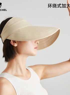 BODACHEL空顶帽户外休闲女夏防晒