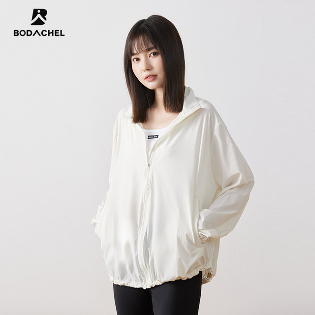 Baduqiu Ice Silk Sun Protection Clothing Women's Summer Lightweight Breathable Large ເຄື່ອງນຸ່ງປ້ອງກັນແສງແດດ Jacket Anti-UV Skin Clothing
