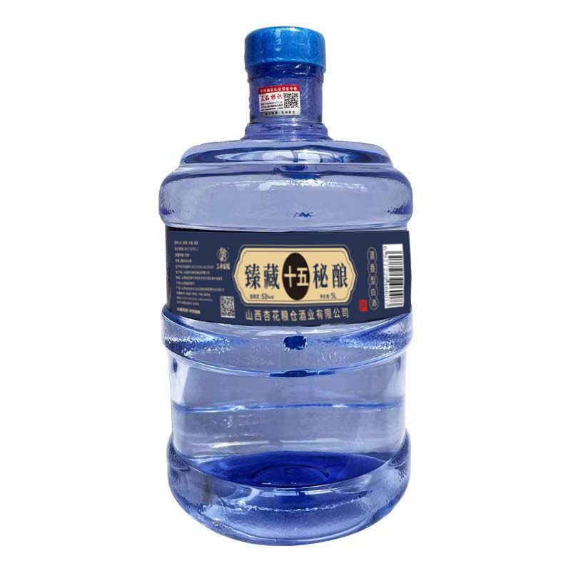 山西吕梁产地 53度清香型纯粮原浆 大桶散装粮食酒 酒厂直发,淘宝优惠券,粉丝福利购,淘宝优惠卷