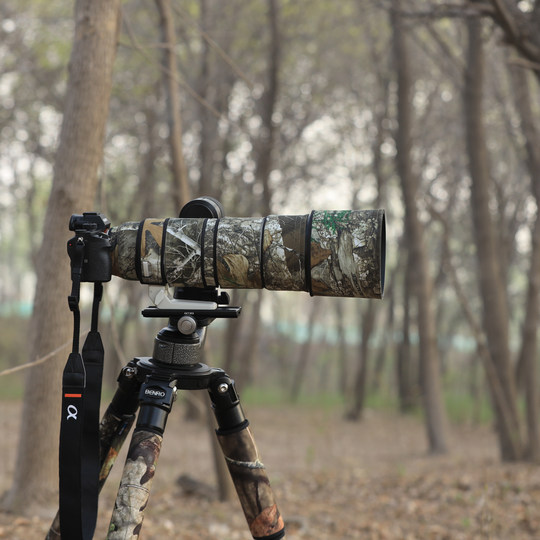 Veste de pistolet à objectif Sony 200-600 Veste de pistolet Ruolan