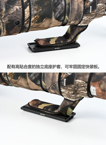 佳能Canon RF 600mm F4 L IS USM 防水镜头炮衣 若兰炮衣ROLANPRO - 图2