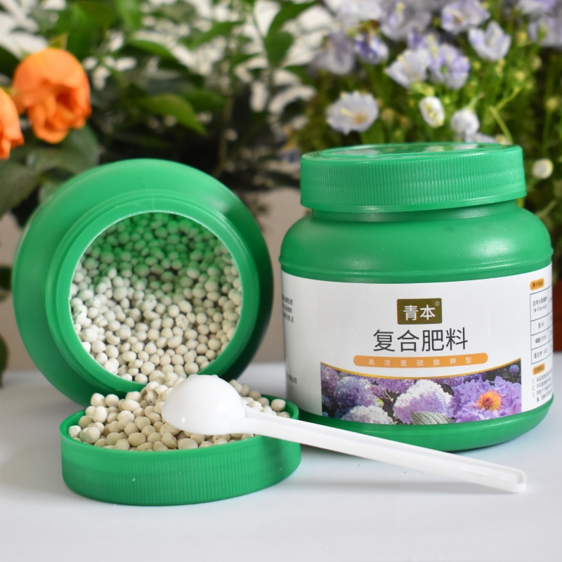 花明月复合肥花卉通用型肥料颗粒缓释蔬菜农用种菜化肥果树氮磷钾 - 图0