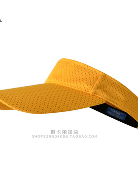 出口美国订单urmvp帽跑步加长
