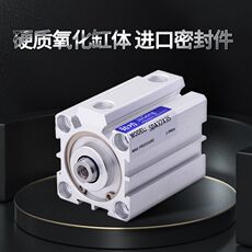 Цилиндр 气动小型气缸薄型sda-s带磁气缸20/25/32/40x10x20x30x40x50x100