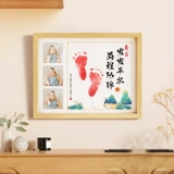 Детские отпечатки рук и ног, памятная подарочная коробка, защитный амулет, чернильная подушечка для новорожденных, хваталка, подарок на день рождения