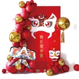 Детская полная луна в возрасте одного года, выходной день рождения, день рождения, день рождения, китайский стиль, макета, фон, настройка плаката