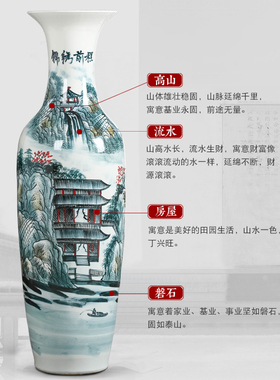 青花瓷中式景德镇开业落地大花瓶