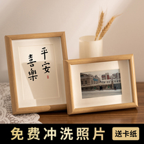 Photo printing plus washing photo made into photo frame swing stage High sense 6 6 7 7 8 inch 5 hanging wall Wooden Pendulum Ordering