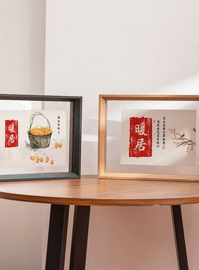 双面透明相框照片摆台装裱画框空框6寸8寸标本展示框a4A3海报框架
